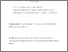[thumbnail of Peer-reviewed version]