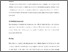 [thumbnail of Peer-reviewed version]
